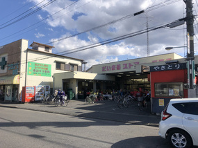 江曽島の台所だいまるスーパーは今日も盛況。